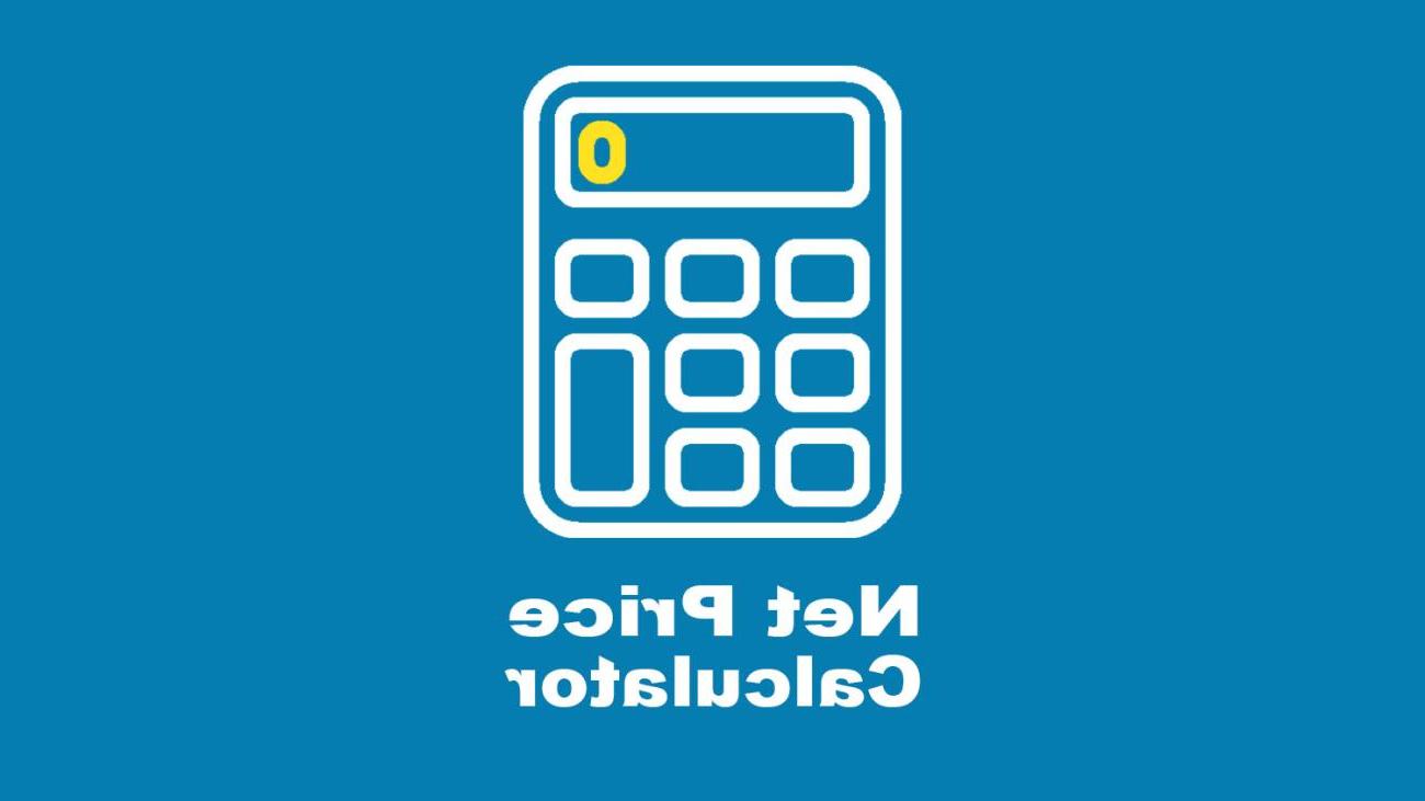 Net Price Calculator